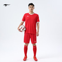 SUNAIS Shulai Lion Seven Star Battle Robe Adult Sports Running Football Clothes Men and Women Two Piece Players Summer