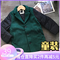 Niaojia mini childrens clothing autumn and winter boys woolen coat green body navy sleeves cotton coat 4309 cut label vn44209