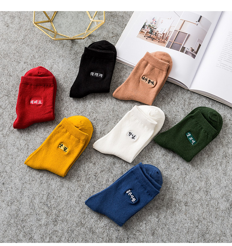 Phiên bản Hàn Quốc của nữ sinh cá tính vớ nữ cotton vớ vớ dại hoang dã Chữ Hàn Quốc vớ ngắn ống xu hướng thể thao vớ cao cổ