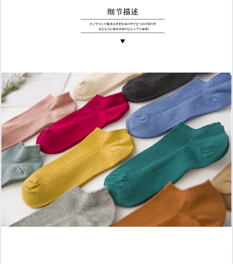 Nhật bản bông vớ của phụ nữ màu rắn ngắn vớ ống ladies cotton socks đơn giản thể thao vớ thuyền thấp để giúp vớ phần mỏng