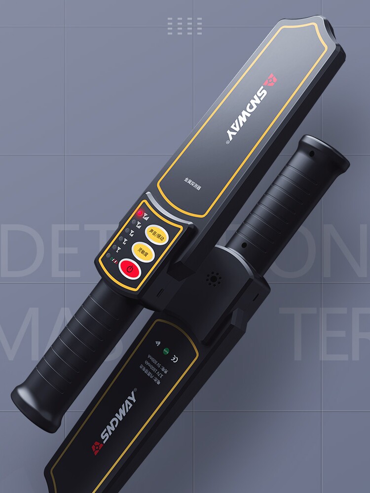 Deep Dawei hand-held metal detector Security inspection instrument High precision examination room mobile phone outdoor detection detection instrument