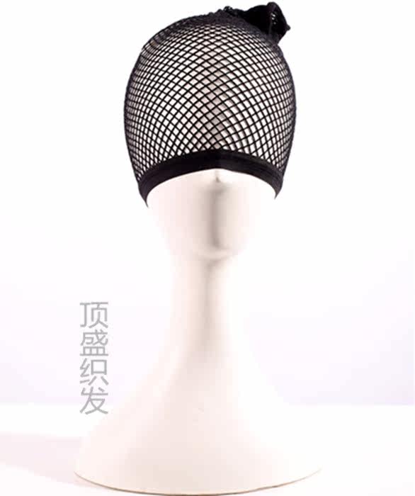 Accessoires pour perruques - Ref 231070 Image 4