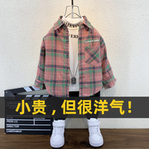 Boy plus velvet shirt autumn and winter foreign childrens clothing small childrens plaid thick shirt handsome boy warm coat tide