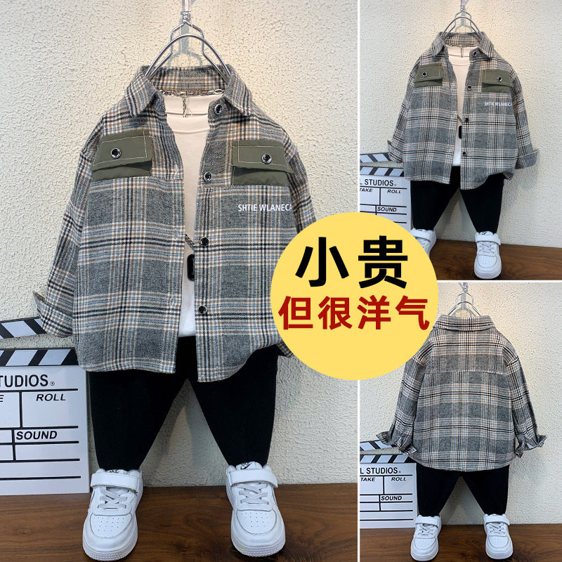 Boys' autumn shirts 2022 new western style Korean version fashionable children's spring and autumn baby fashion plaid shirt tide