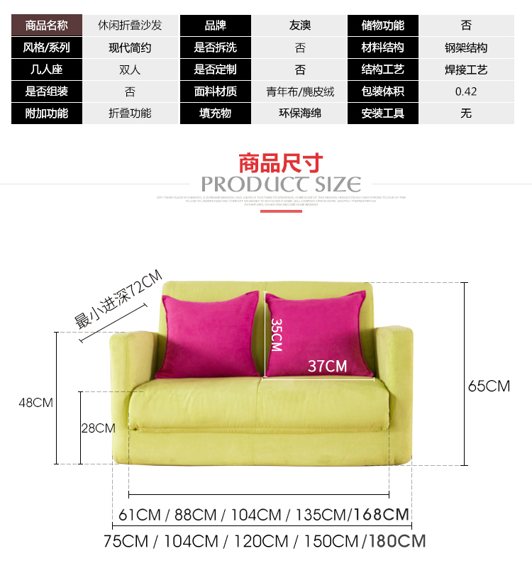 Ráp beanbag giường tatami sáng tạo nhỏ sofa bedroom apartment Giải trí sofa ban công đáng yêu đơn giản - Ghế sô pha ghế sofa bệt