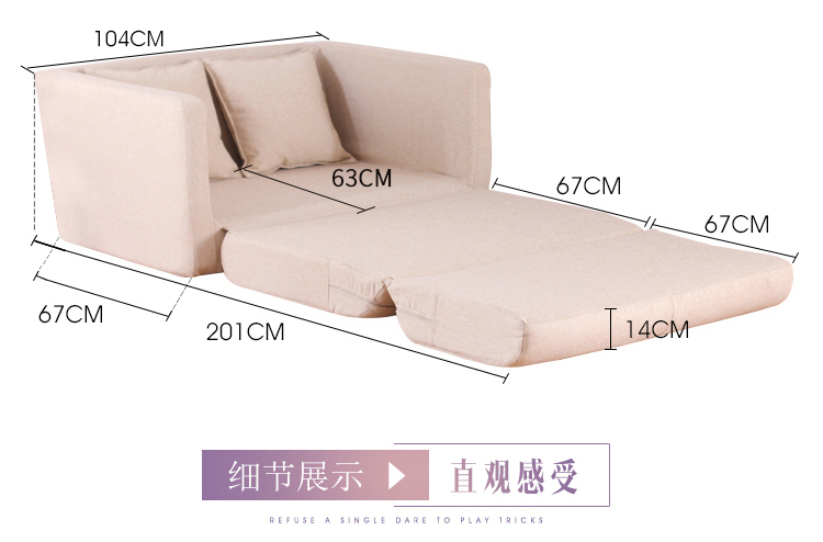 Ráp beanbag giường tatami sáng tạo nhỏ sofa bedroom apartment Giải trí sofa ban công đáng yêu đơn giản - Ghế sô pha ghế sofa bệt