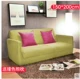 Ráp beanbag giường tatami sáng tạo nhỏ sofa bedroom apartment Giải trí sofa ban công đáng yêu đơn giản - Ghế sô pha sofa giường giá rẻ