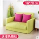 Ráp beanbag giường tatami sáng tạo nhỏ sofa bedroom apartment Giải trí sofa ban công đáng yêu đơn giản - Ghế sô pha sofa giường giá rẻ