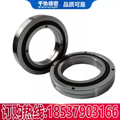 CRBH208A crossed roller bearings Precision robot bearings to map processing