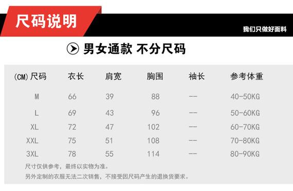 Quảng cáo văn hóa áo polo tùy chỉnh mùa hè nam nữ cotton ve áo ngắn tay in quần áo công sở quần yếm áo phông tùy chỉnh áo thun nam có cổ lacoste