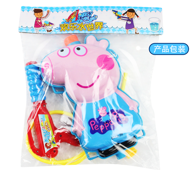 Trẻ em Pig Peggy Pull-up Ba Lô Súng Nước Bé Peggy Pig Chơi Phun Nước Nước Đập Anh Chàng và Cô Gái Đồ Chơi