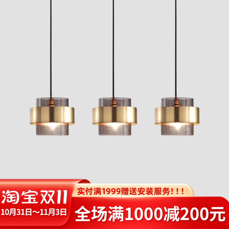 Nordic creative glass chandelier modern minimalist light luxury bedroom bedside lamp dining room cafe three bar lamp