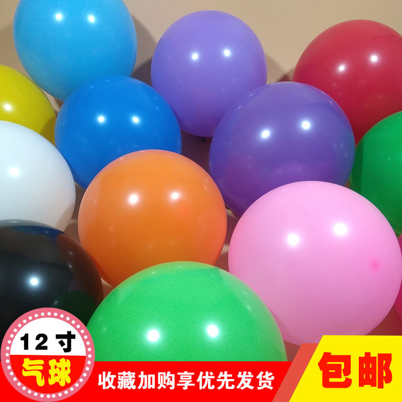 12 inch thicker round latex transparent balloon decorated black and white matte standard pink 100 balloon customized