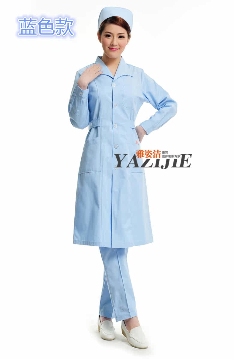 Tenue infirmière - Ref 1860976 Image 15