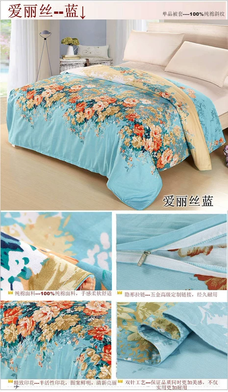 Trang chủ Dệt bông Chăn đơn mảnh 100% cotton twill quilt bìa đơn đôi sinh viên vải bông