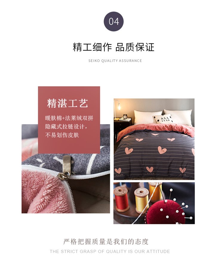Độc cashmere nhung chăn 1.5x2 m dày đơn mảnh 1m 5 150x200 mùa đông năm mét của chăn bông - Quilt Covers chăn lông cừu giá rẻ