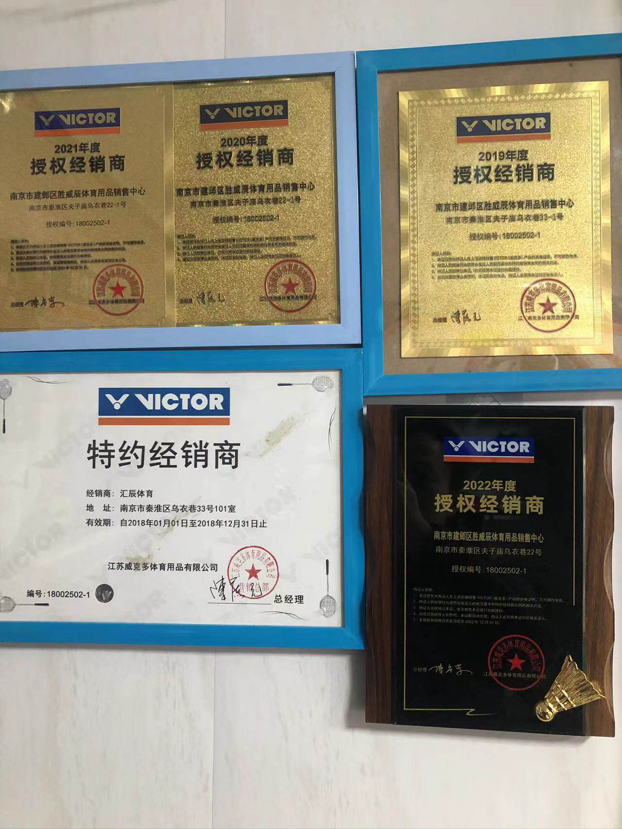 Сумка для ракетки victor威克多胜利多隔层大容量羽毛球双肩背包br5010lzj李梓嘉