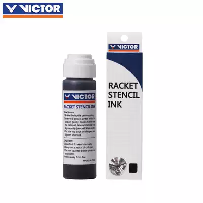 VICTOR Wickdo Victory feather beat LOGO board ink racket marker set quick-drying new product AC020