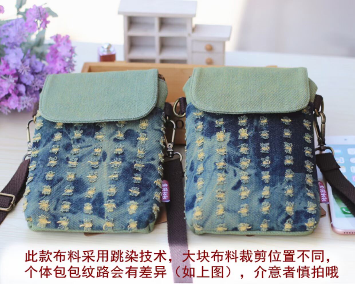 Túi đựng điện thoại di động nữ 2018 mới mùa hè mini túi vải bạt đổi xu hoang dã đóng gói túi đựng điện thoại di động treo cổ túi đeo chéo mlb