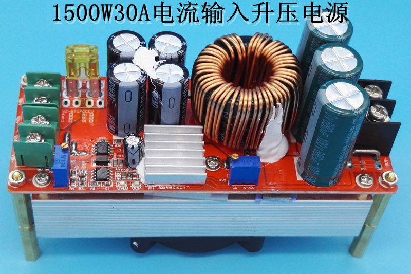1500W 30A High Current DC-DC Constant Current Boost Power Module Booster