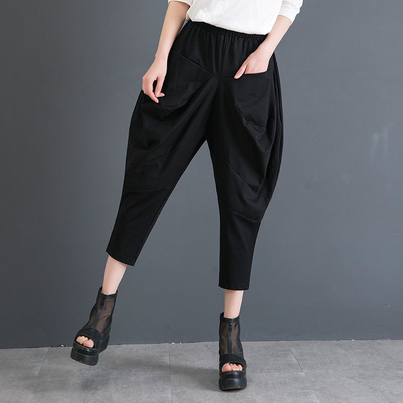 Summer New Style Plus-Size Loose Slimming Black Elastic Waist Cropped Pants Women's Casual Tapered Harem Carrot Pants