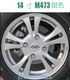 13 inch 14 inch 15 inch nguyên bản mới QQ Chery QQ3 bánh xe hợp kim nhôm eq1 sửa đổi EQ kiến ​​nhỏ 400 mâm ô tô giá rẻ
