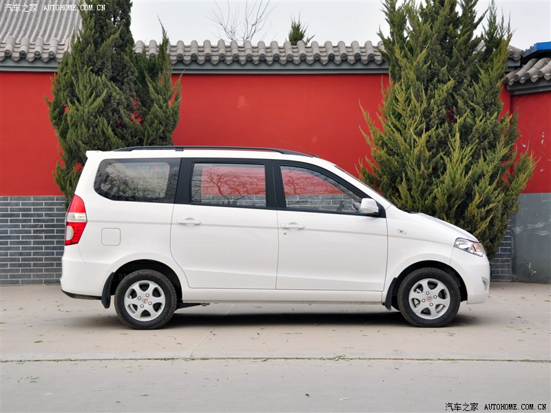14 inch nguyên bản Wending rongguang Hongguang S vành hợp kim nhôm 2013 sửa đổi - Rim 	mâm xe ô tô 7 chỗ