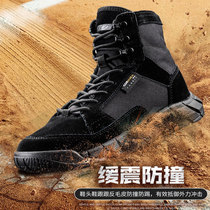 Bates tactical boots Special forces shock absorption Black Zhongbang boots Mens military fans outdoor lightweight waterproof Martin boots 7