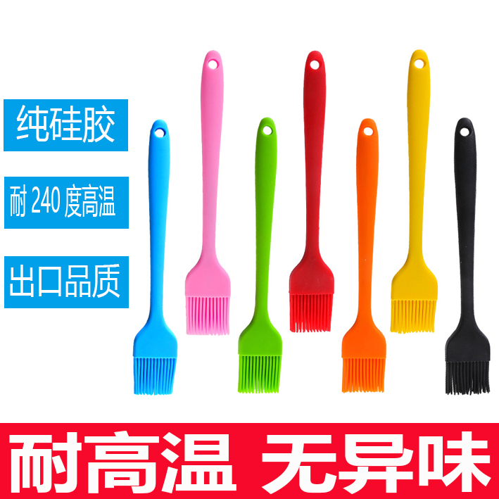 Kitchen baking small brush household pancake oil brush food grade silicone non-shedding silicone shovel baking tool