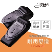 Revolver guitar dây đeo mới Tamar TYMA da đen nylon điện guitar bass phổ quát - Phụ kiện nhạc cụ