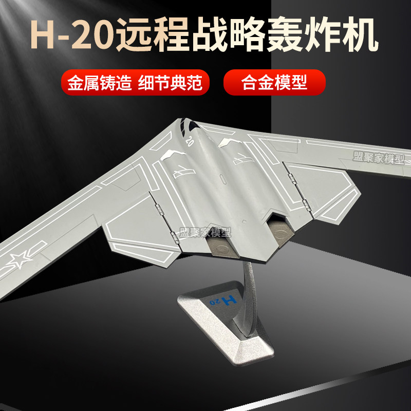 sg.world.taobao.com