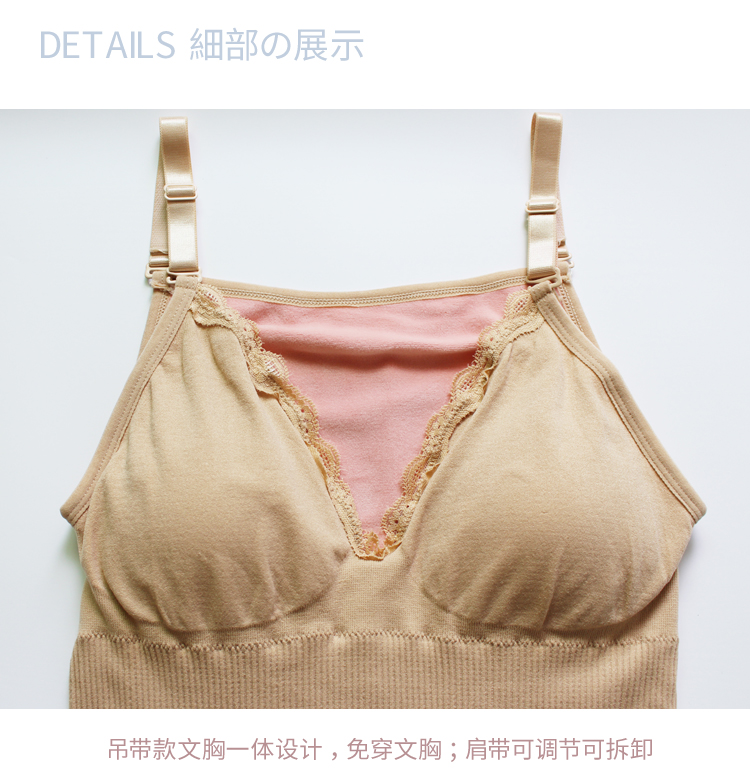 Áo kiểu Nhật ấm áp cho phụ nữ dày cộng với đồ lót nhung của phụ nữ áo bó sát mùa thu và mùa đông. áo dài tay nam nữ