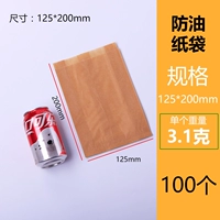 Anti -oil 125*200 мм 100