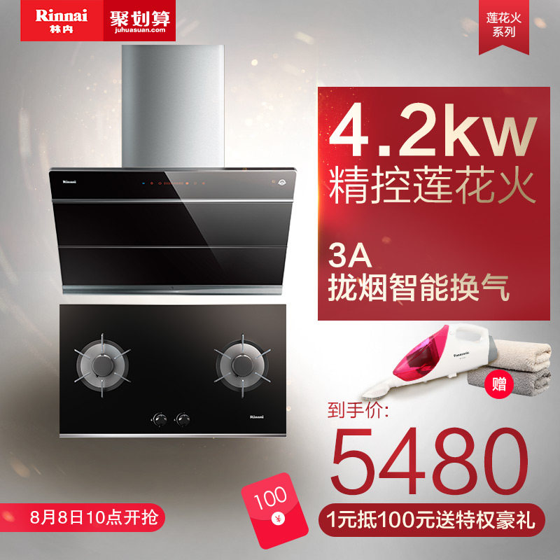 ���ڳ����̻�CXW-218-NM01J+RB-2E01L