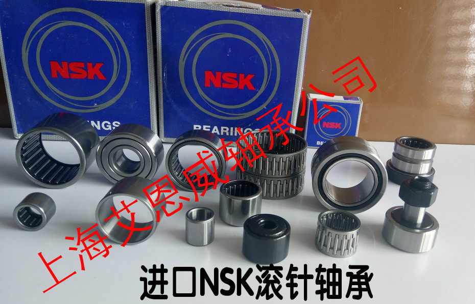 Import NSK needle roller bearings TORRINGTON FJ-1010 1312 1412 1416 1510 1512