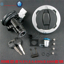 Applicable Kawasaki ninja NINJA400 Z400 EX400 18-23 EX400 years full car cover lock oil case cover electric door lock