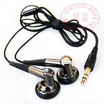 Korean giants short line earplug style inventory old earplug classic old earplug sound field Hongda balanced weave line