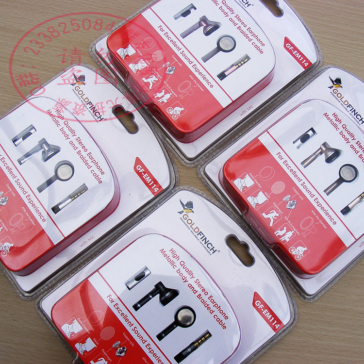 Diamond Clear Crisp Sound Dubai Native GOLDFINCH home-made aluminum with Macearplug-style flat-head sound poison