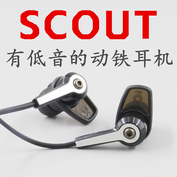 American brand Lou-type single-action iron high-resolution headset mobile phone line control with microphone HIFI high-fidelity headset cost-effective