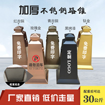 Customized thickened stainless steel road cones metal ice cream cones square cones reflective cones parking is prohibited in the hotel community