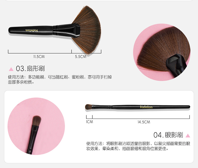 Bộ cọ trang điểm Kualityan chuyên nghiệp 8 bộ công cụ trang điểm cho người mới bắt đầu bộ cọ má hồng bàn chải lỏng bột cọ bóng mắt cushion hàn quốc