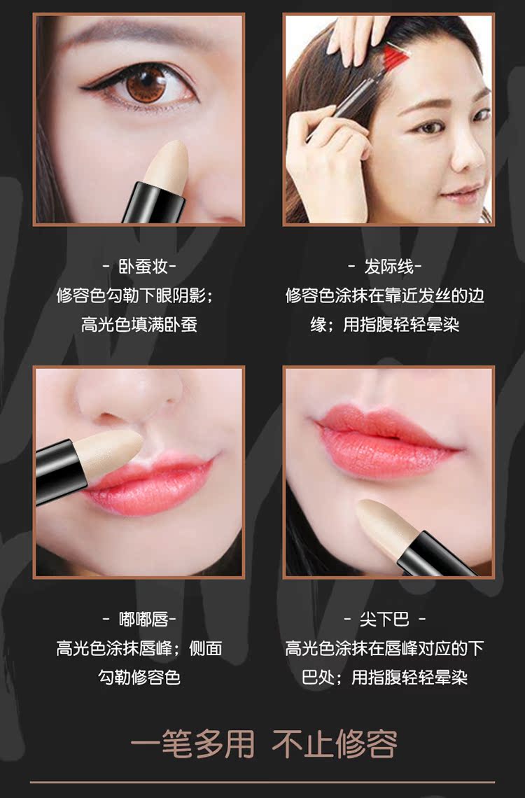Kefran độ nét cao đa tác dụng sửa chữa năng lực đôi đầu cao ánh sáng kép sử dụng kết hợp bút đánh bóng mũi sáng phấn bắt sáng highlight