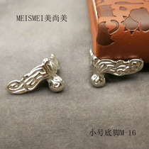 19*13MM Antique Extra Small Animal Face Foot Gift Box Wooden Box Decoration Feet Zinc Alloy Feet Four Sides Corner Guards
