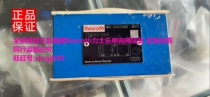 General agent original German Rexroth Rexroth check valve Z1S10C2-33 V spot
