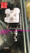 Total generation of original proportional pressure reducing valve R901202971 DRE4K-40 30G24-10N9K4M spot