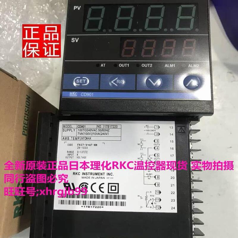 General Agent for Original Japanese Rkc Temperature Module Z-Tio-Ac Thermostat Instrument Cd901 Ch402 General Agent for Original Japanese Rkc Temperature Module Z-Tio-Ac Thermostat Instrument Cd901 Ch402