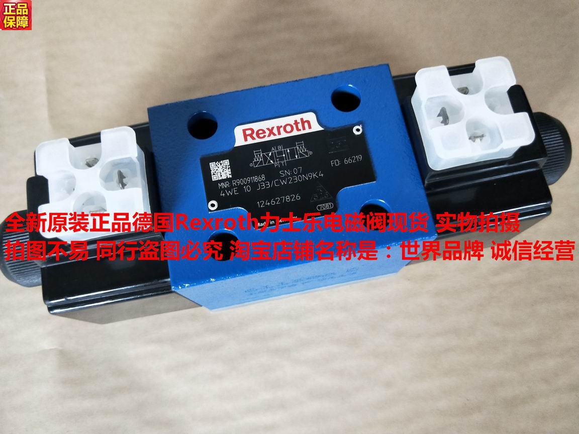 The total agent originally installed in Germany Rexroth Richle 4WE10J33 CW230N9K4 solenoid valve spot