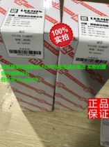 Brand new original Dawn LEEMIN hydraulic filter HX-100X40 spot HX-100 * 40