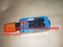 General agent original German Rexroth Rexroth one-way throttle valve Z2FS6A2-44 2Q spot