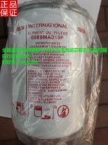 General agent original German HYDAC Hedek filter element 0080MA010P spot